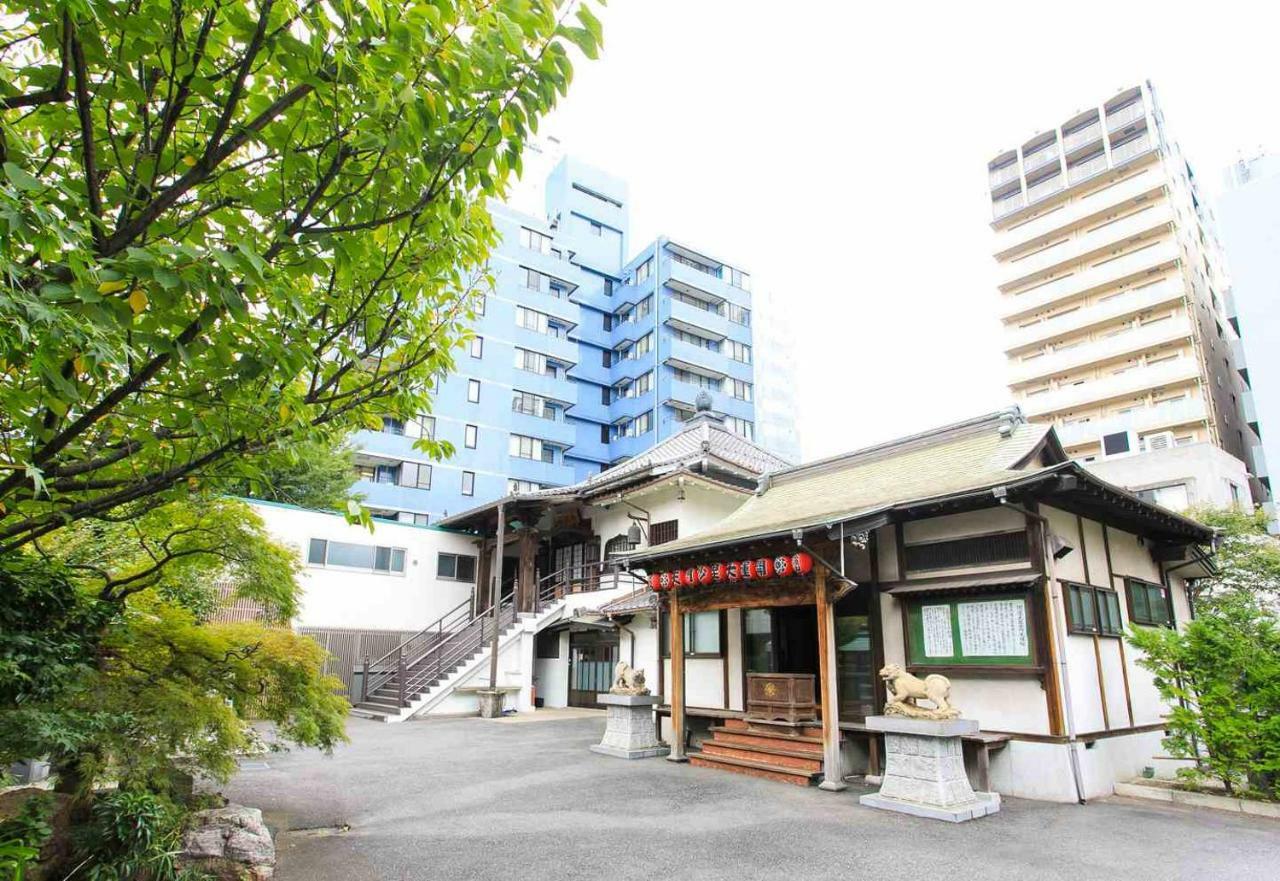 宿坊 正伝寺 Temple Hotel Shoden-Ji Tokyo Exterior photo