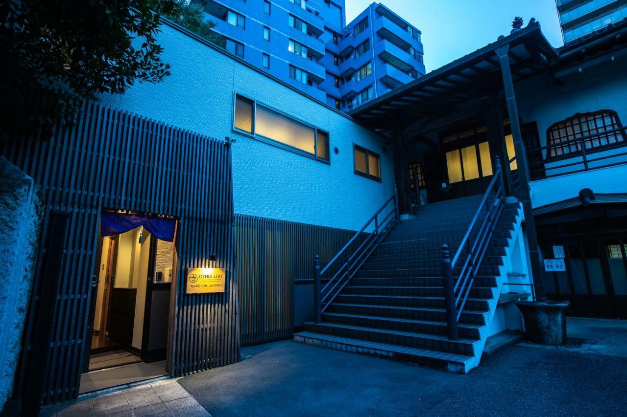 宿坊 正伝寺 Temple Hotel Shoden-Ji Tokyo Exterior photo